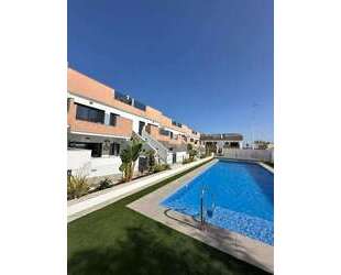 Wohnung zum Kaufen in Pilar de la Horadada 245.000,00 € 78 m²