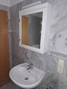 Waschplatz - 