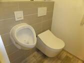 Sep. Toilette im Untergeschoss - 