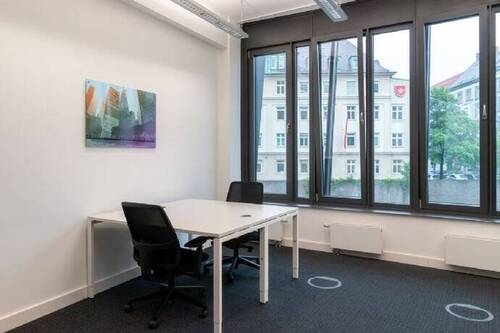 Bild 6 - Büro zur Miete in München