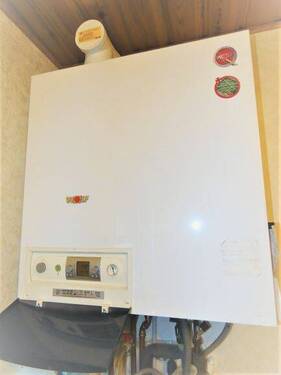Heizung Gas aus 2006 - 