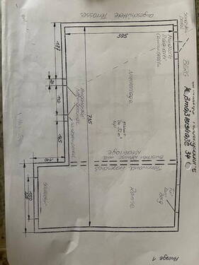 Grundriß Anbau - Werkstatt - 