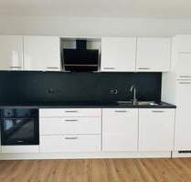 Neubau-Wohnung 2,5 Zimmer: Stadtnah, nachhaltig, stilvoll - Ravensburg Innenstadt