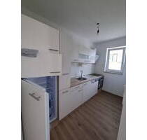 Neubau ELW mit exklusiver Ausstattung und eigener Terrasse - Pfaffenhofen Tegernbach