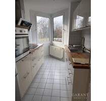 Ihr neues Zuhause zum Wohlfühlen! - Aalen