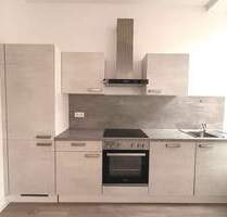 Frei ab sofort 2-Zimmer-Wohnung mit Einbauküche Aufzug Fußbodenheizung ohne Balkon - Trier Ehrang Frei ab sofort 2-Zimmer-Wohnung mit Einbauküche Aufzug Fußbodenheizung ohne Balkon - Trier Ehrang