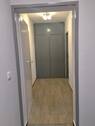 Bild 3 - 2 Zimmer Etagenwohnung in Frankfurt
