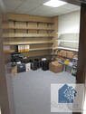 Arcief - 