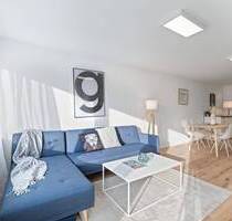 ***ATTRAKTIVE 2-ZIMMER-WOHNUNG IN STUTTGART VAIHINGEN DACHSWALD - AB SOFORT VERFÜGBAR*** - Stuttgart- Vaihingen