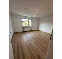 Wohnung für SINGLES oder ein PÄRCHEN - Rastatt