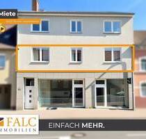 Junge Familien nennen diese Wohnung: Zuhause! - Eschweiler Pumpe