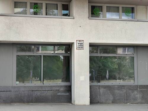 Ansicht - Gewerbeobjekt (Büro, Produktion, Verkauf) in Berlin