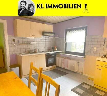 Küche - 2 Zimmer Etagenwohnung in Oberhausen