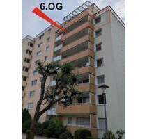 Frisch renovierte ETW im 6.OG mit Weitblick - München Ramersdorf-Perlach