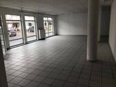 Raumansicht 3 - Gewerbeobjekt (Büro, Produktion, Verkauf) in Gerstungen zur Miete