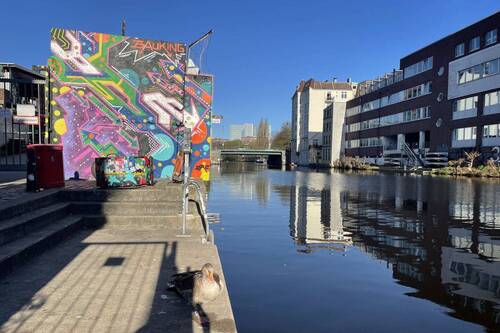 Nur 240m zum nächsten Bootsanleger - 