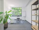 Einzelbüro - Büro mit 39,40 m&sup2; in Essen zur Miete