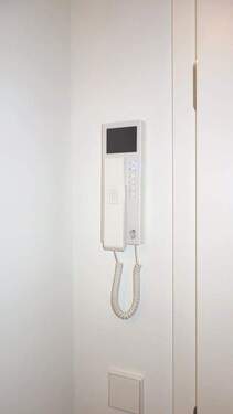 Eingang mit Video-Gegensprechanlage - 