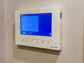 Video Gegensprechanlage - 