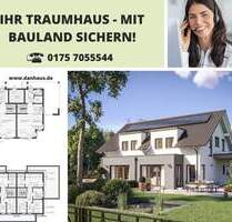 Jetzt ins Eigenheim + Vermieter werden! Mieteinnahmen und Afa + Sonder-Afa Beratung bei Danhaus! - Waldfeucht Haaren