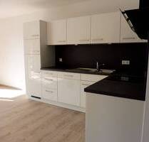 2 12 Zimmer-Wohnung in zentraler Lage mit Wohnberechtigungsschein - Uhldingen-Mühlhofen Oberuhldingen