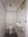separates Gäste-WC - 
