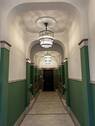 Hauseingang Beispiel - 