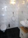 Separates WC - 