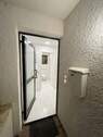Wohnungseingang - 