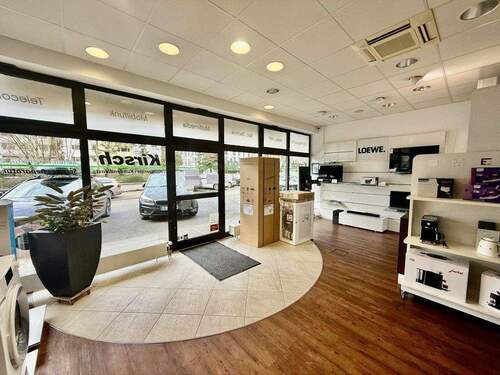 Eingangsbereich mit Schaufenster - Gewerbeobjekt (Büro, Produktion, Verkauf) in Dossenheim zum Kaufen