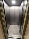Aufzug. - 