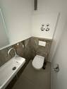Die separate Toilette - 