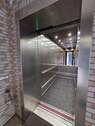 Aufzug - 