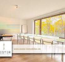 Helle Praxis (1 OG) am Schwanenspiegel - bis auf ca. 170 m² mit weiterer Fläche möglich! - Düsseldorf Carlstadt
