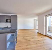 Exklusive Eigentumswohnung – elegant, zentral, komfortabel C14 - Garmisch-Partenkirchen