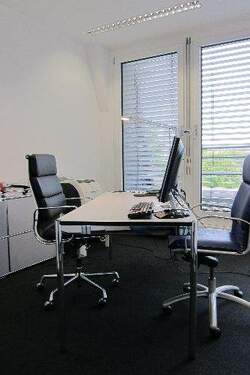 Büroraum 1 - Büro zur Miete in Frankfurt am Main