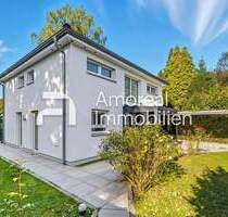 Hamburg Poppenbüttel Neuwertiges 4-Zimmer-Einfamilienhaus mit schönem Garten und Carport - Hamburg / Poppenbüttel
