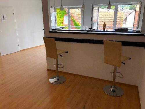 Eingang - Büro in Lautertal