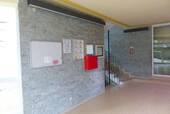 Haus Eingangsbereich - 