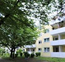 !Hübsche Wohnung mit Balkon in zentraler Lage - Moosach! !!! Attraktiv durch Erbbaurecht!!! - München