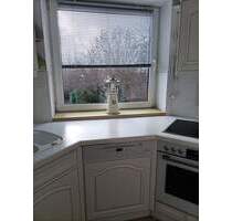 Freundliche Wohnung mit Schwimmbad- und Saunaanteil - Timmendorfer Strand