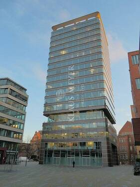 Gesamtansicht - Büro zur Miete in Hamburg
