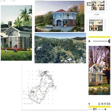 Bilder - 3 Zimmer Gaststätte, Restaurant, Lokal in Caraiman