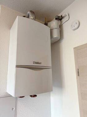 Heizung/Warmwasserbereitung mittels Gastherme - 