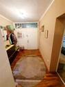 Flur - 