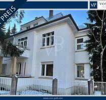 Freistehendes Mehrfamilienhaus in zentraler Lage - leerstehend und bezugsfrei - Heidelberg/Weststadt