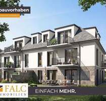 Wohnen mit Garten - stilvoll & modern im Neubauensemble - Baldham