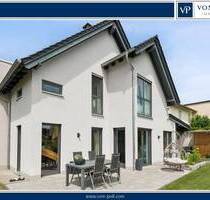 Wo Kinderlachen zuhause ist: Modernes Familienglück zum Soforteinzug! - Kettenheim