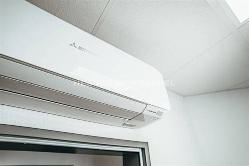 Die Klimaanlage - 