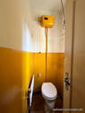Gäste WC - 
